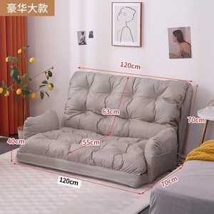 Sillón Reclinable Nórdico de Alta Calidad, Sofá Individual, Cómodo y Moderno para Dormitorio o Sala de Estar, Sillón Reclinable para Relajarse - Product Image 5