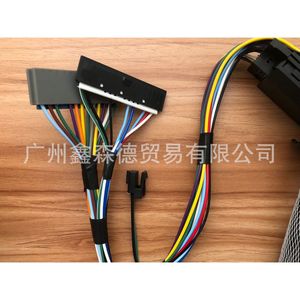 Interruptor Combinado Guangzhou Xinsende 26100986 26083628 para Chevrolet, Repuesto para Reparación - Product Image 1
