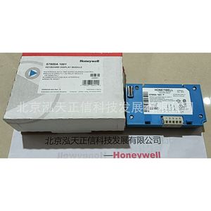 Honeywell S7800A1001 display <b>panel</b> - genuine product, price quoted separately, ten times the refund if fake. - Product Image 4