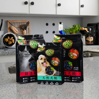Sac en plastique réutilisable de fermeture éclair de fond plat pour l'emballage carré de feuille d'aluminium de nourriture d'animal familier pour le chewing-gum de chat de chien pour la nourriture en conserve