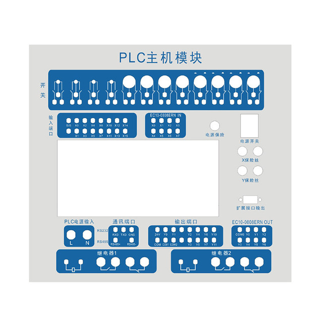 Custom Acrylic Panel Sheet Manufacturer UV Printed OEM Front Panel Overlays for Equipment Devices