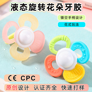 Mordedor de flores para bebés, juguete giratorio para masticar para bebés de 0 a 24 meses, juguete de entrenamiento sensorial de silicona PP - Product Image 2