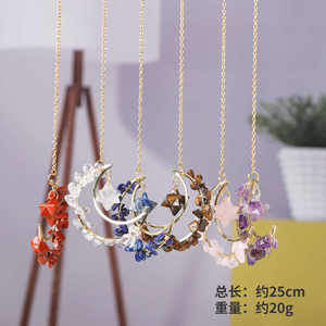 Colgante de Cristal Natural con Forma de Luna, Colgante de Cristal Decorado para Campanas de Viento Tejidas DIY, Regalo - Product Image 5