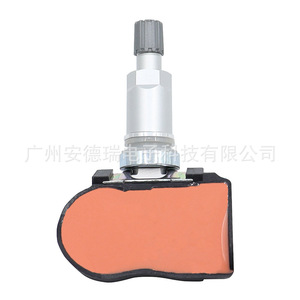 Tire Pressure Sensor 68252495AC External For Chrysler Dodge Jeep Car <b>TPMS</b> - Product Image 4