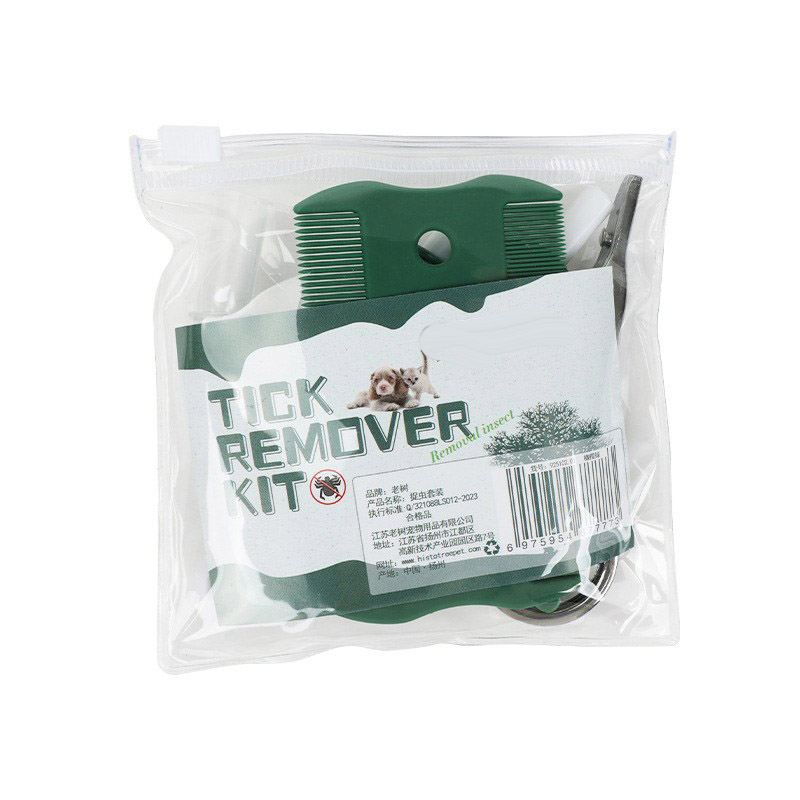 Olive Green Bug Catching Tool Set