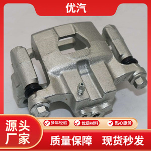 Honda Fit Rear <b>Brake</b> <b>Caliper</b> 44011-JN00A Stainless Steel Replacement Part - Product Image 5