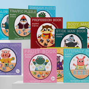 Casse-tête personnalisé pour cognition animale Casse-tête silencieux et occupé Livre de dessin animé Jeux Montessori Jouets éducatifs d'apprentissage pour enfants Filles Garçons - Product Image 1