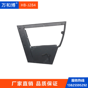 โครงเก้าอี้แมนวาเอ็กซ์โป รุ่น HB-J284 สีดำ โครงสร้างเหล็กสำหรับเก้าอี้หอประชุม - Product Image 1