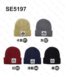 Customized Logo Acrylic <b>Slouch</b> Knit Cycling Hat Warm Hiker <b>Beanies</b> with Cuffed Knit Woven Knitted <b>Beanie</b> for Travel - Product Image 6