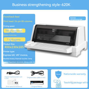 DL-600K เครื่องพิมพ์620K ใบกำกับสินค้าคุณภาพสูง630K - Product Image 5