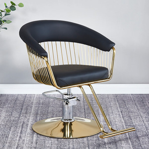 Chaise de barbier inclinable de haute qualité, en acier inoxydable, design contemporain, mobilier de salon commercial, marque Qumeng - Product Image 3