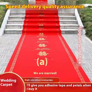 婚礼开幕式地毯霍西特厚无纺布亮红色米印花图案家用 - Product Image 4