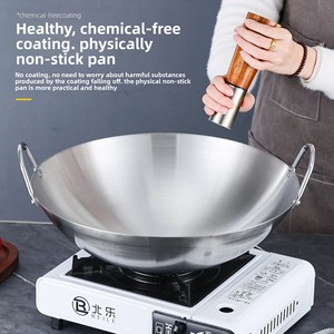 <span class=keywords><strong>Wok</strong></span> de Acero Inoxidable Engrosado con Doble Asa, Textura Arenada, Antiadherente, Comercial, para Saltear - Product Image 1
