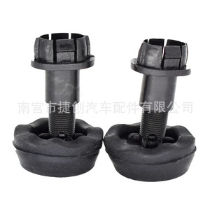 แผ่นยางกันชนสำหรับ Ford C-Max วัสดุ CV6Z16758A - Product Image 2