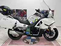 Motocicleta Deportiva de Turismo CF 650GT, 650CC, Categoría de Motocicletas Deportivas Todoterreno ATV/UTV