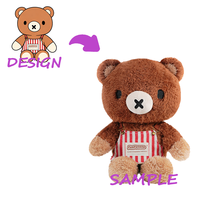Peluche personnalisée super douce en polyester et rembourrage en coton PP