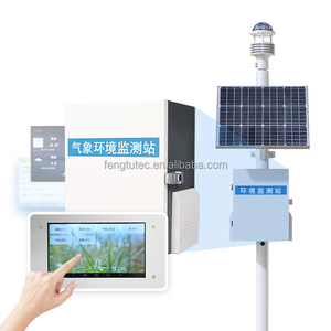 Siêu âm năm yếu tố Trạm thời tiết khí tượng môi trường Thiết bị giám sát năng lượng mặt trời Powered điện năng thấp Trạm thời tiết - Product Image 4
