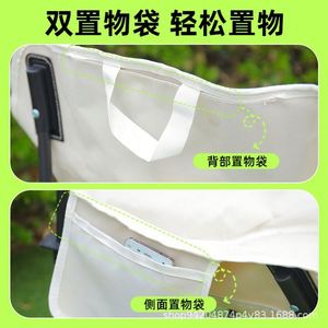Factory Wholesale Outdoor Moon Chair High Back Portable <b>Folding</b> Metal Stainless Steel Garden Chair Modern Camping Picnic Stall - Product Image 4