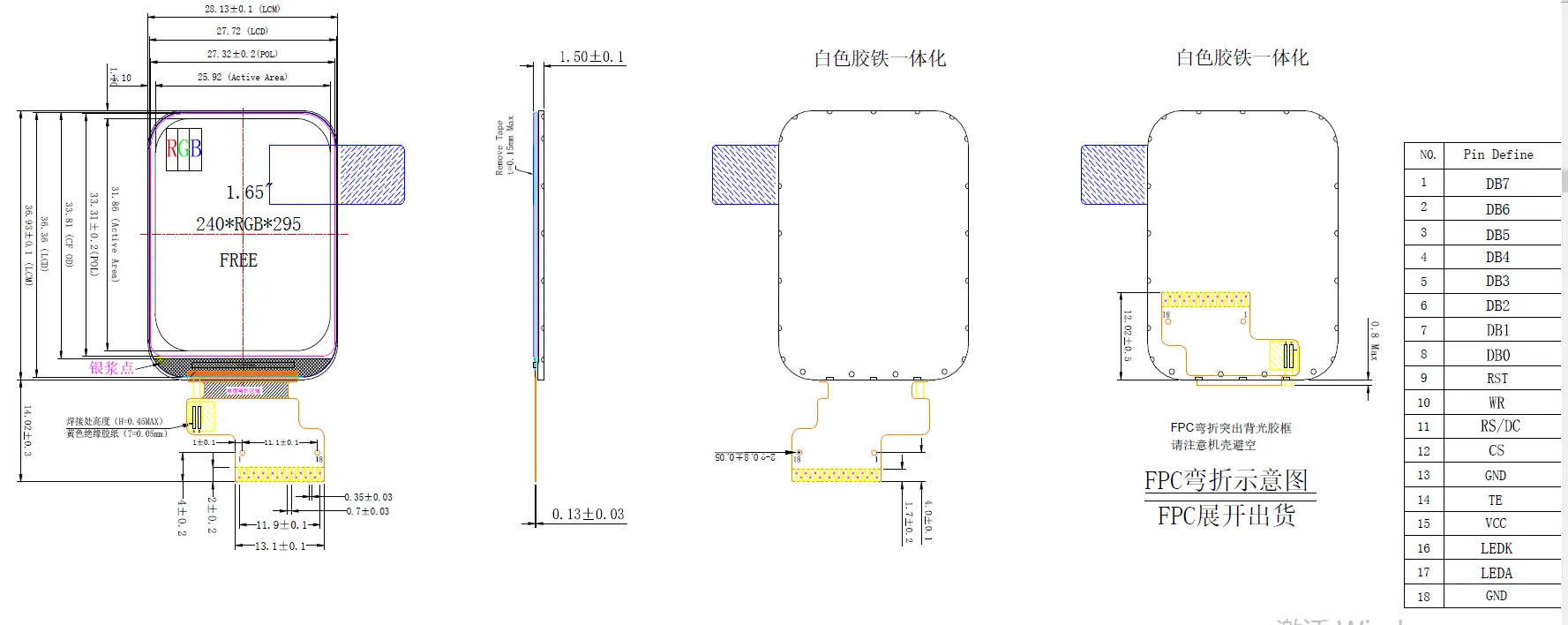 1.65 인치 240RGBX295 18 핀 262K 색상 IPS 용량 성 터치 필름 미니 TFT LCD 패널 디스플레이 화면