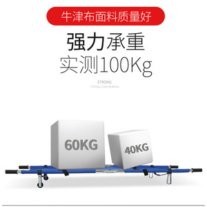 Camilla Multifuncional de un Solo Marco para Escaleras, Portátil, para Emergencias de Incendio, Rescate, Dispositivo de Transporte Doméstico, Seguridad y Supervivencia - Product Image 5