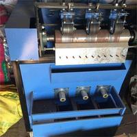 Machine de production de boules en fil d'acier inoxydable de 0,13 mm et 0,18 mm, machine de fabrication de boules métalliques galvanisées pour la vaisselle