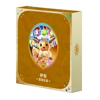 Boîte Cadeau Premium Dark Type Umbreon Pokémon TCG Terastal Grand Gathering Anime Monster TCG Booster Card Sleeves Album Hobby