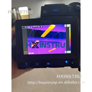 FLIR T660 <b>Thermal</b> <b>Imaging</b> <b>Camera</b> hx1 - Product Image 1
