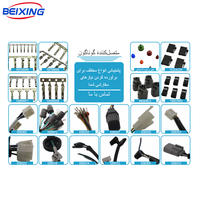 Harnais de câblage automobile étanche IP66 à 3 broches en PVC pour moteur électrique de voiture et connecteur d'appareil électroménager E00264
