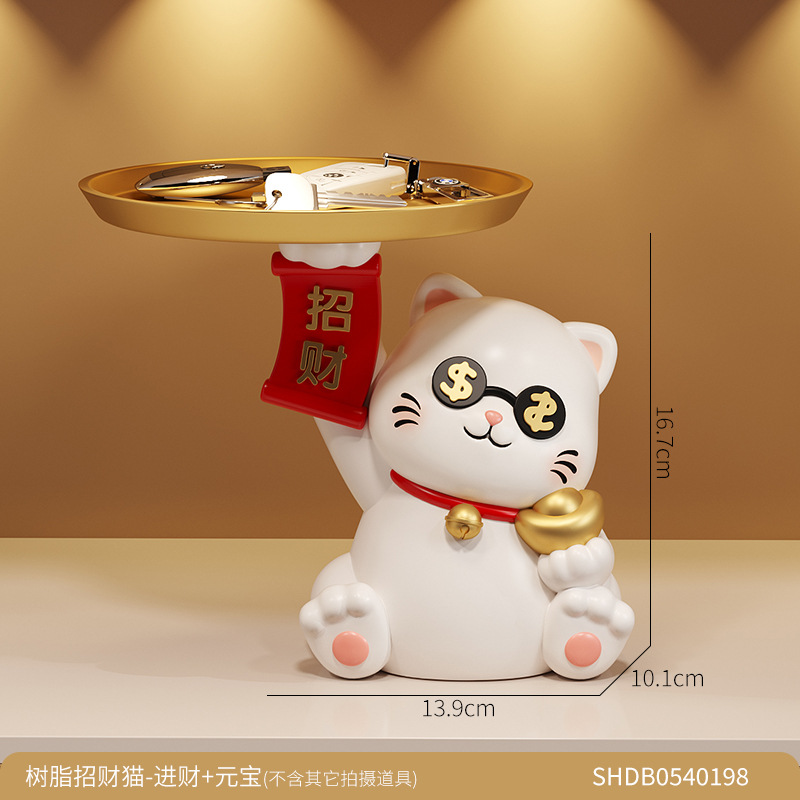 Fortune Cat Tray Storage