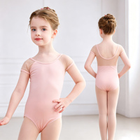 Justaucorps de ballet XY024 pour filles, noir, manches courtes, empiècements en maille, dos ouvert en U, justaucorps de danse pour enfants pour l'entraînement et les spectacles de ballet