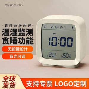 Reloj despertador Bluetooth Qingping con sensor táctil cuadrado y pantalla de temperatura y humedad para uso en escritorio y mesita de noche - Product Image 2