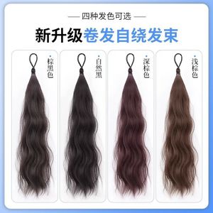 Self-Tied Bun Hair <b>Tie</b> For Women High Temperature Wire Material Natural Look Updo Ponytail Style Any Face Shape - Product Image 5
