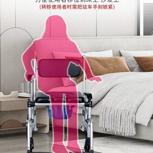 Silla de Aluminio con Ruedas, Carrito Médico Portátil para Uso Doméstico - Product Image 4
