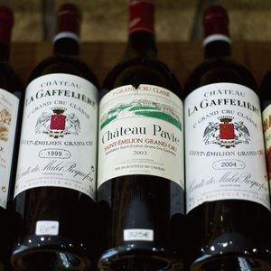 Tùy chỉnh in ấn trắng dập nổi lá vàng tại chỗ UV nhãn rượu vang tùy chỉnh nhãn chai rượu vang - Product Image 1