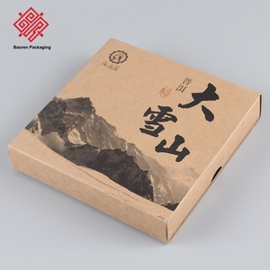 Cajas de Cartón Corrugado Kraft Impresas Personalizadas, Empaques Ecológicos para Té y Alimentos con Impresión de Logotipo - Product Image 1