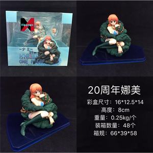 One Pieced 20th Anniversary Crew Set <span class=keywords><strong>Luffy</strong></span> Zoro <span class=keywords><strong>Nami</strong></span> Figure Anime Model Blue Attire Gift Boxed - Product Image 4