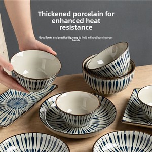 Ensemble de vaisselle en céramique de style japonais à motifs rayés, compatible micro-ondes, avec cuillère - Product Image 3