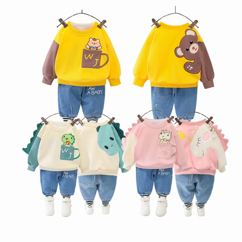 Roupas 2021the <span class=keywords><strong>mais</strong></span> quente + calça combinando conjuntos, 1-5 anos, bebê menina roupas adorável casaco arco-íris coreia crianças terno