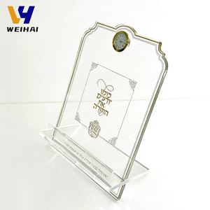 <span class=keywords><strong>Support</strong></span> Judaica en Acrylique Transparent avec Horloge, Porte-<span class=keywords><strong>Livre</strong></span> Haggada en Lucite, Cadeau de Fête Juive pour le Pessah Seder, Logo Personnalisé Disponible - Product Image 3