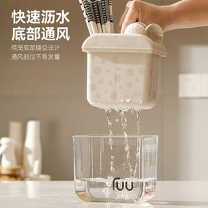 Iou-caja de almacenamiento de cubiertos para montar en pared, organizador de cocina rectangular sin perforaciones, soporte para palillos, cuchara y tenedor - Product Image 3