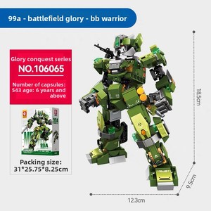 Blocs de construction en plastique ABS Glory <span class=keywords><strong>BB</strong></span> Warrior, Mecha transformable, puzzle à assembler, modèle de jouet, cadeau pour enfants - Product Image 3