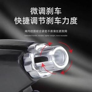 Palanca de freno Universal para bicicleta, aleación de aluminio, ajustable con 2 dedos, para bicicleta de montaña, accesorios para manillar de bicicleta para niños - Product Image 4