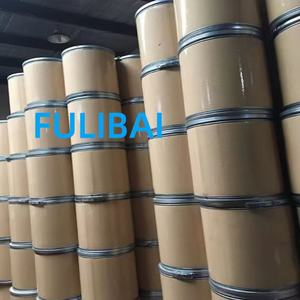 在庫あり FULIBAI 栄養補助食品 グアナシンヒドレート 純度99% 白色結晶粉末 CAS番号 118-00-3 - Product Image 5