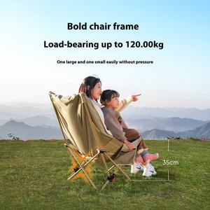 <span class=keywords><strong>เก้าอี้</strong></span>อลูมิเนียมพับได้สำหรับตั้งแคมป์กลางแจ้งเก้าอี้<span class=keywords><strong>สนาม</strong></span>ปิกนิกพร้อม<span class=keywords><strong>ผ้า</strong></span>อ๊อกซ์ฟอร์ดแบบพกพา - Product Image 4