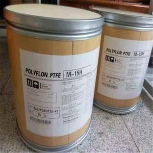 Polvo de PTFE para Moldeo, Politetrafluoroetileno, Polvo Fino de PTFE para Recubrimientos/Aditivos Químicos Lubricantes, Polvo Micronizado de PTFE - Product Image 4