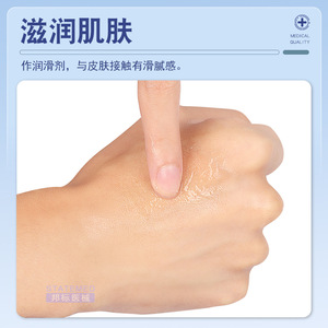 Ungüento de Petrolato Blanco 50g Grado Médico Para el Cuidado de Pies Secos y Agrietados - Product Image 4