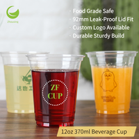 Gobelets jetables transparents ZFCUP 12oz 92mm pour boissons glacées, en PET, personnalisables, biodégradables, avec couvercles plats ou bombés