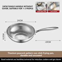 Wok moderne en titane pur, sans revêtement, antiadhésif, en acier multicouche, ustensile de cuisine avec finition martelée motif paon, pot en métal