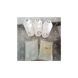 Muestra gratis de alta pureza 5-Bromo-1-Pentene CAS 1119-51-3 - Product Image 1