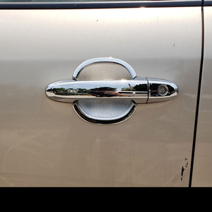 Cubierta Protectora <span class=keywords><strong>para</strong></span> Manija de Puerta de Coche, Cromada, <span class=keywords><strong>para</strong></span> <span class=keywords><strong>Hyundai</strong></span> <span class=keywords><strong>Santa</strong></span> <span class=keywords><strong>Fe</strong></span> 2006 2007 2008 <span class=keywords><strong>2009</strong></span> 2010 2011 2012, <span class=keywords><strong>Accesorios</strong></span>, Kit Cromado <span class=keywords><strong>para</strong></span> Auto - Product Image 3